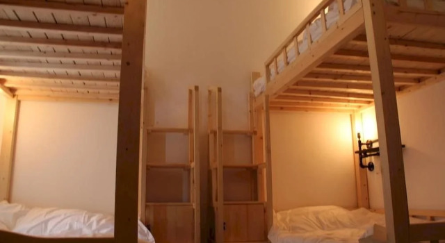 Utel Toodin Youth Hostel Nanjing, Boek Hostel Nanjing Jiangsu