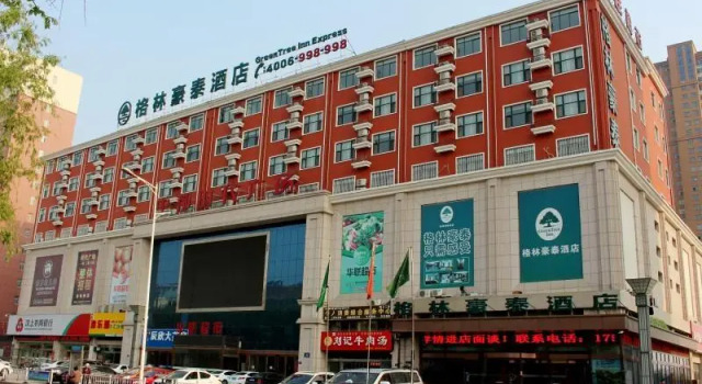 Greentree Inn Jining Wenshang County Guangchang Ro, Book Hotel Wenshang Shandong