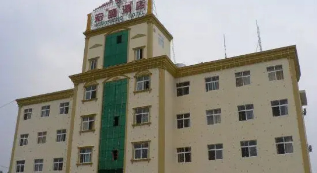 Hongsheng Hotel (West Wing)