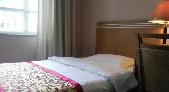 Beijing Huashang Hotel - Sanyuanqiao, Book Hotel Hoteller i Beijing Province med parkering, Parkering
