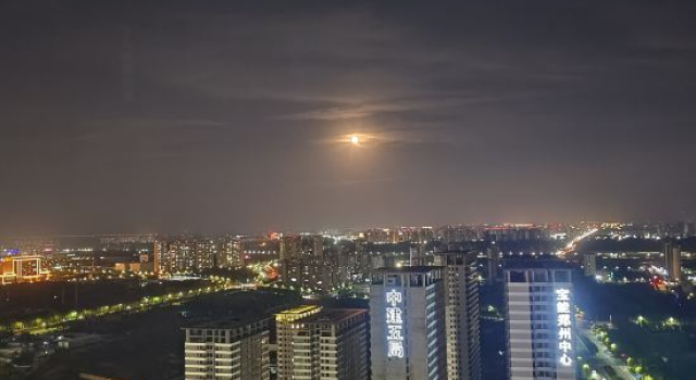 Shangmei CC Light Luxury Hotel (High Speed ​​Rail East Station Boxue Road Subway Station Branch), Book Hotel Zhengzhou Henan