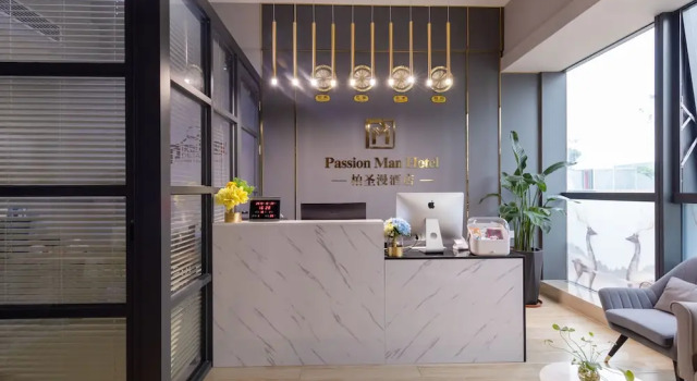 The Passion Man Hotel