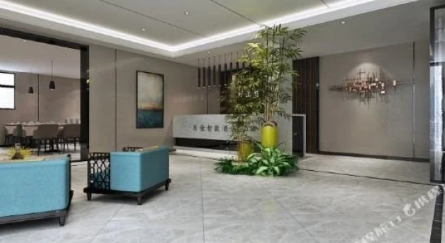 Qi Mango E-sports Homestay, Book Hotel Jinzhong Shanxi