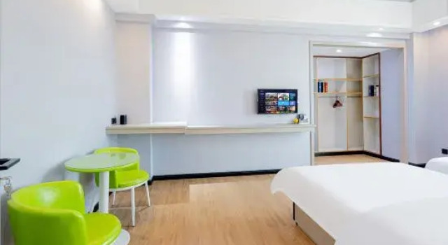 Люкс Deluxe Mingyang Business Hotel