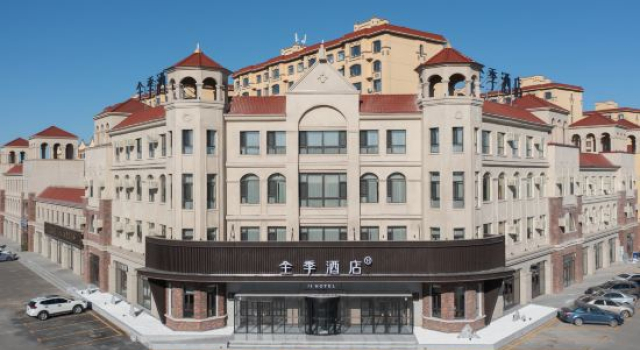 JI Hotel (Xing'an Polytechnic University Hotel), Book Hotel Hotels in Inner Mongolia with Parking, Parking