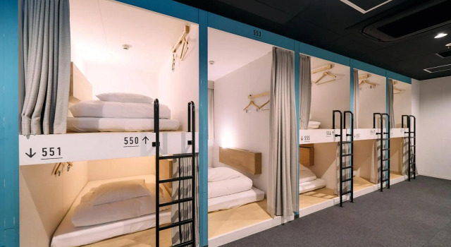 Hotel Plus Hostel TOKYO KAWASAKI, Забронировать Хостел Отели в центре Кавасаки, в центре