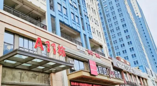 Fanfan Shexia Homestay (Nanning Jiangnan Wanda Plaza Branch), Rezerwuj Hotel Hotele w Nanning z parkingiem, Parking