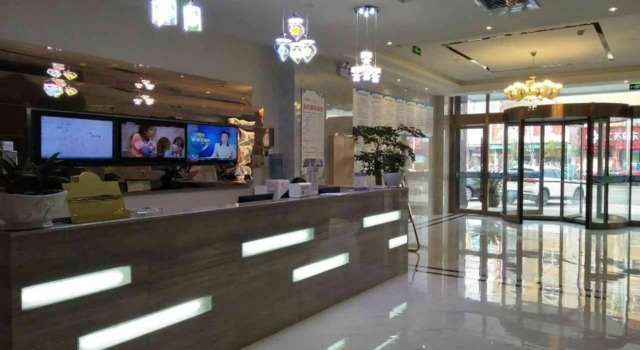GreenTree Inn Yancheng Dongtai Fuan Town Express Hotel, Book Hotel Yancheng Jiangsu