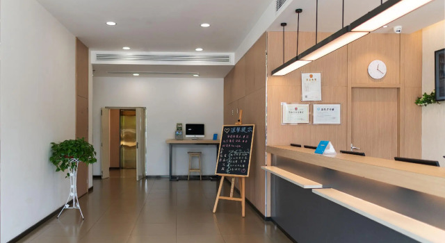 Hanting Hotel Taiyuan Datong Road Taigang Ximen, Book Hotel Taiyuan Shanxi