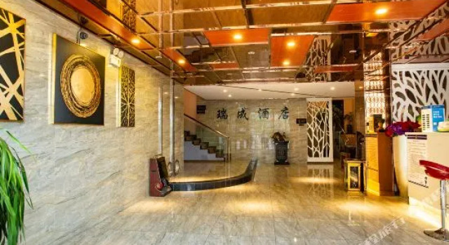 Ruicheng Boutique Hotel, Prenota Boutique Liupanshui Guizhou