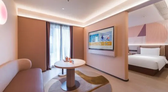 Люкс Orange Hotel (Changsha Bubugao Meixi Xintiandi)