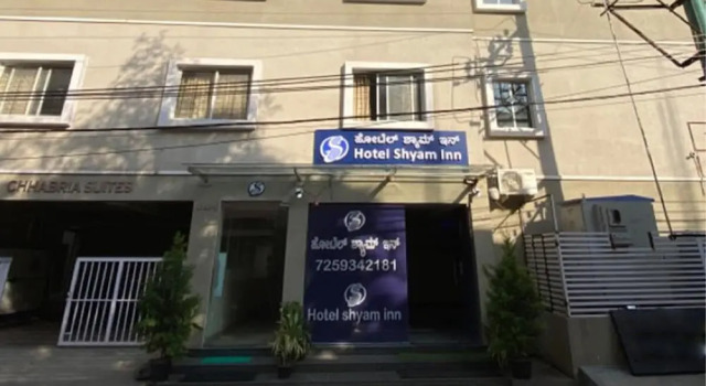 Hotel Shyam Inn, Rezervovat Hotel Yeshwantpur 
