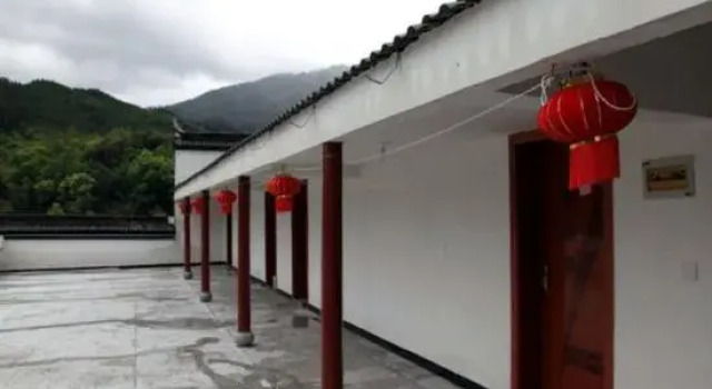 Hongrui Villa, Rezerwuj Willa Shangrao Jiangxi