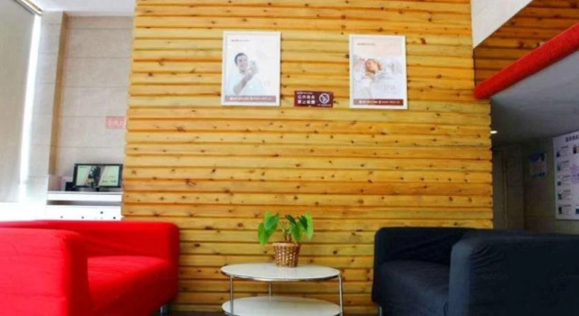Loft Inn Shaoguan Donggang Ridge, Reservar Hotel Shaoguan Guangdong