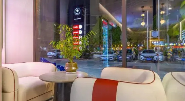 Shankee Hotel (Tianshui South Railway Station), Book Hotel Tianshui Gansu