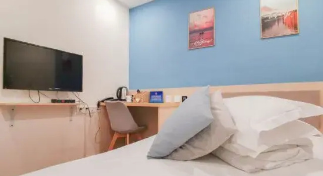 Saijia Express Hotel