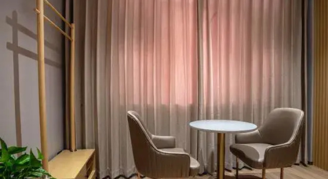 Люкс Deluxe Meishu  Hotel