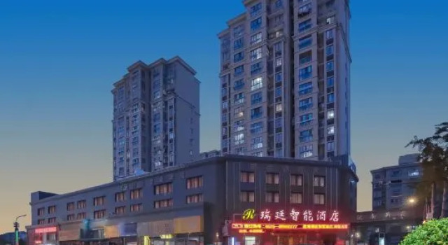 Rui Ting Wisdom Hotel, Prenota Hotel Yancheng Jiangsu