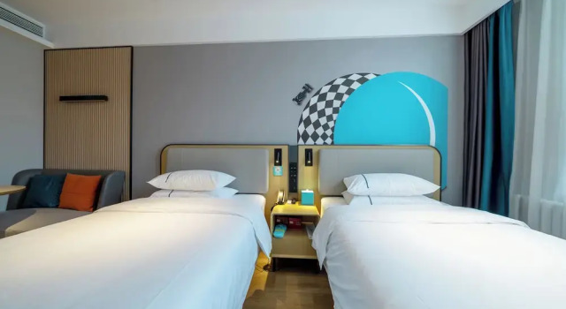 Двухместный номер Standard с видом на город Home Inn Huayi Select Collection Hotel