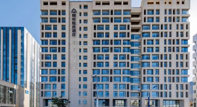 James Joyce Coffetel Elite, Book Hotel Hohhot Inner Mongolia