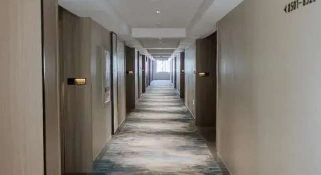 Elong Anyun Hotel (Nantong Haohe Scenic Area Zhongxiu West Road Subway Station), Prenota Hotel Nantong Jiangsu