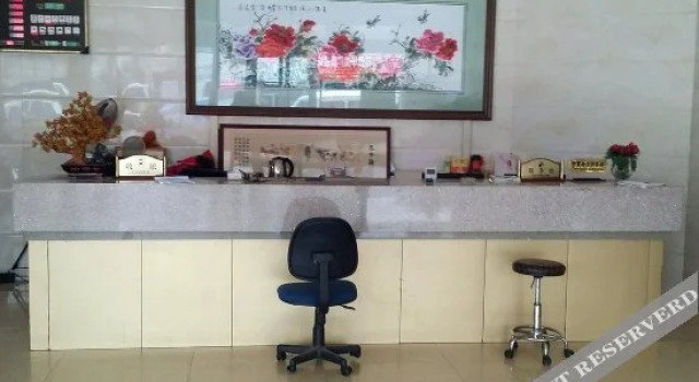 苏州鑫鼎花园大酒店, Book Hotel Hoteller i Suzhou med parkering, Parkering