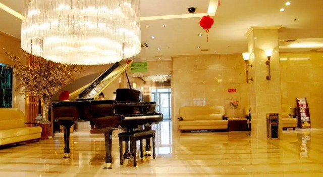 North Latitudes 40 Hotel, Book Hotel Hai Dian Changping