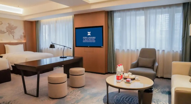 Двухместный номер Deluxe Foreign Trade Centre YUEHUA Hotel,Fuzhou