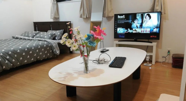 Jay and Lan's Himawari house