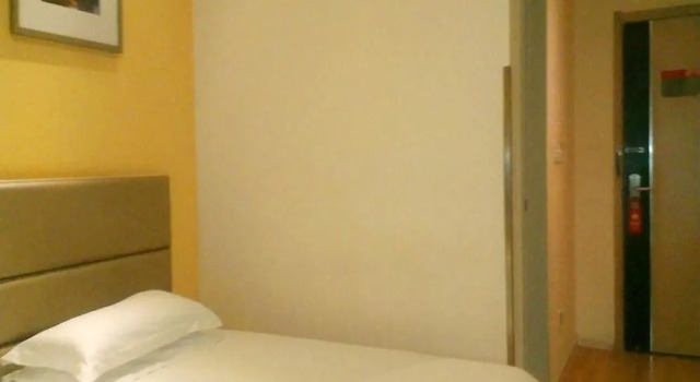 Grace Inn Zibo Gongqingtuan Road, Prenota Hotel Hotel a Zibo con parcheggio, Parcheggio