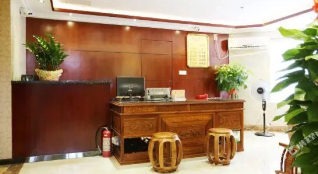 Xiandao Hotel, Rezerwuj Hotel Nanning Guangxi