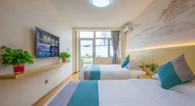 Luting Meisu  (Huairou North Station Branch), Book Hotel Hoteller i Beijing Province med parkering, Parkering