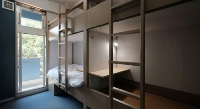 Matsudai Tanadahouse, Prenota Hotel  