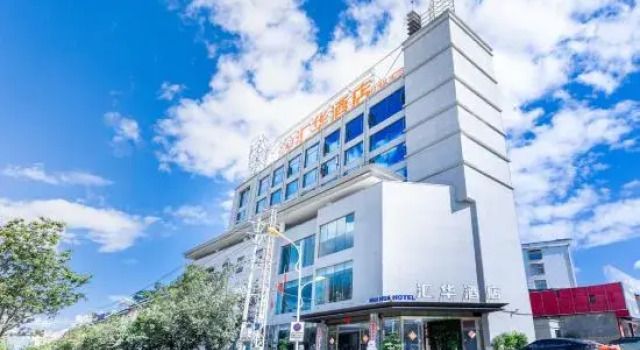 Huihua Hotel Lushan (Qixiang Avenue), Rezervovat Hotel Yanshan Čína