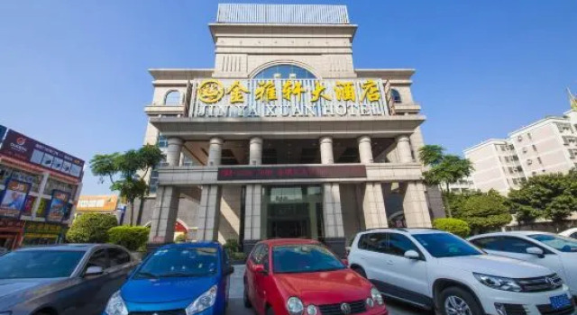 Jinyayu Hotel (Foshan Fengchi Aluminium Material Market Branch), Boek Hotel Hotels in Guangdong met parkeren, Parkeren