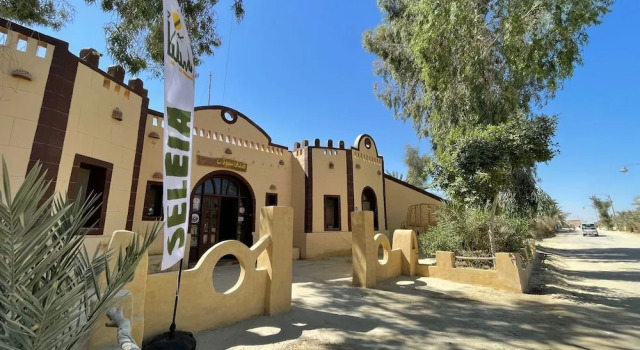 Seliyaa Hotel, Boek Hotel Siwa 