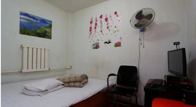 Anxin Hostel, Book Hostel Hostels in Inner Mongolia, Hostel