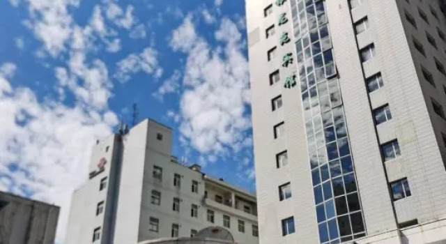 Yin Long Yuan Hotel