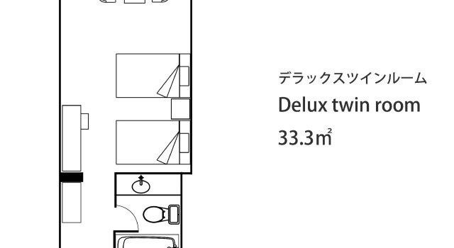 Двухместный номер Deluxe Hiroshima Airport Hotel