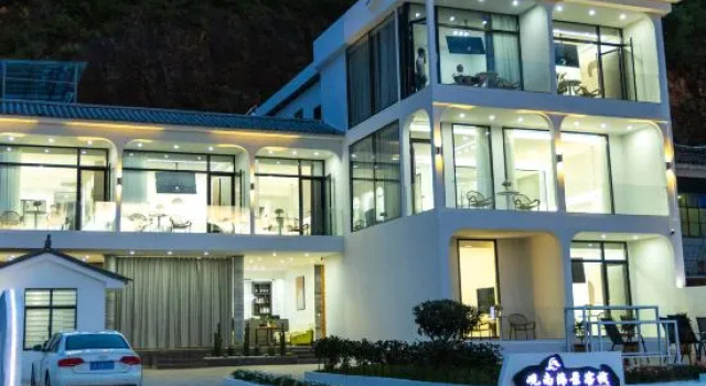 Nanhai View Inn (Erhai Xiaoputuo Branch), Prenota Hotel Hotel a Dali con parcheggio, Parcheggio