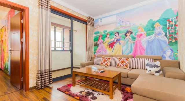 Апартаменты Mickey Wonderful Apartment