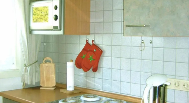 Апартаменты Pension am Walde