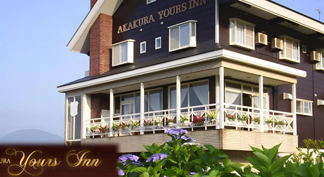 Akakura Yours Inn, Prenota Affittacamere Myoko 