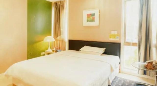 Люкс Nantong White-collar INN