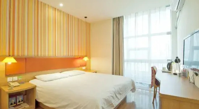 Taoyuan Boutique Hotel, Reservar Hotel boutique Hotéis boutique em Linyi, Hotel boutique