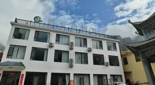 Qiaoxiang Light Luxury Homestay, Reserva ahora Hotel Changzhi Shanxi