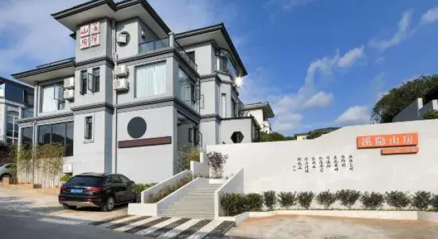 Wuyishan Xiyinshanfang Villa, Book Villa Cottages in Nanping, Cottage
