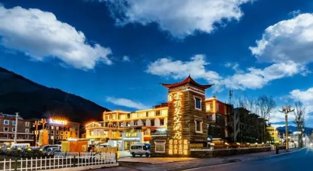 Cloud Top Starry Sky Hotel, Varaa Hotelli Hotellit Sichuan pysäköinnillä, Pysäköinti