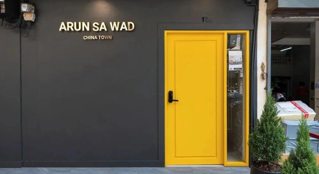 Arun Sa Wad - Chinatown, Забронировать Гостевой дом Гостевые дома Бангкока, рядом с Рынок Сампенг, Гостевой дом