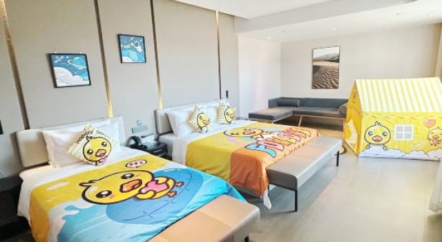 Люкс Atour Hotel Tianjin Wuqing Station Florence Town